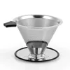 Coffee Filters Stainless Steel Cone Coffee Dripper Slow Drip Coffee Filter Paperless and Reusable Ultra Thin Micromesh Filter P230509