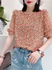 Womens Blouses Shirts Woman Summer Style Tops Lady Casual Short Lantern Sleeve Oneck Simple Flower Printed Blusas DF4482 230509