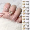 False Nails 1Pc Diamond Charms Bowknot Butterfly Jewelry DIY s Art Supplies Shiny Pearl Crystal Bow Accessories 230509