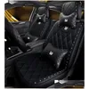 カーシートカバーセダンSUVの耐久性の高い高品質のレザー5シートセットフロントおよびリアを含むクッションfl fl ered dhzda
