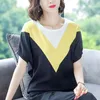 Women's T Shirts 2023 Summer Thin Knitted Shirt Women o-hals kort ärm avslappnad lös t-shirt kvinna kläder toppar tee femme