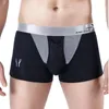 Unterhose Mann Atmungsaktive Ausbuchtungsbeutel Unterwäsche Erweiterung Boxer Gesundheitspflege Sommer Geteilte U-Konvexe Chasity Cover Cage Slips