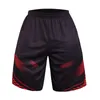 Running Shorts Workout Men 2023 Sports Basketball Football Fitness Training snabb torr utomhus jogging elastisk