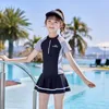 Children's Swimwear 2pcs Kids Swimwear Split rok Korte mouw Leuke hete voorjaarszwempak voor meisjes P230509