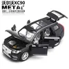 Diecast Model 1 32 Diecast XC90 SUV Model Toy Porte apribili Tirare indietro Musica Light Car Giocattoli per bambini Bambini Regali di Natale 230509