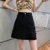 Spódnice dżinsowe aline solidny projekt mody Allmatch w stylu koreańskim kieszenie proste codzienne lato letnie 230509