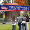 200*45 cm Trump Banner Presidential Election Festival Decoration Banner Trump Speech Activity Background Banners