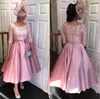 Setwell Şık Çay Uzunluğu Kısa A-Line Gelin Elbiselerinin Annesi Yarım Kollu Dantel Gece Elbise Resmi Düğün Konuk Elbise