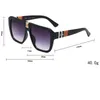 Diseñadores de lujo gafas de sol para mujeres Diseñador unisex Goggle verano Playa Gafas de sol Marco retro Diseño de lujo UV400 Con caja 7 colores buenos