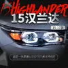 Fari dell'automobile per Toyota Highlander 20 15-20 17 Retrofit LED Angel Eye Daytime Running Light Lente Fari allo xeno