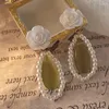 Boucles d'oreilles pendantes mode française grâce tendre pour les femmes sens du Design blanc Rose perle vert opale bijoux goutte d'eau oreille Clip