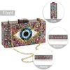 Evening Bags Patchwork Glitter Eye Pvc Plastic Box Clutches Chain Shouler Travel Handbags Women Crossbody 230427