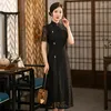 Roupas étnicas Mulheres sexy Lace Cheongsam Vestido de festa de alta qualidade de festa Slim Vintage Girl Qipao Tradicional Colar de Mandarim Qi Pao