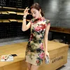 Vêtements ethniques Court Soie Élégant Qipao Rouge Chinois Robe Jupe Mode Auto-culture Quotidienne Cheongsam Mariage Traditionnel