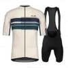 Cycling Jersey Sets Raudax Cycling Clothing Custom Ropa Ciclismo Hombre Breathable Short Sleeve Cycling Set Mtb Bike Uniforme Maillot Ciclismo 230509