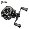 BAITCASTING REELS JITAI FISKREE REEL HANTERA CAROL FIBER ALUMINIUM Legering Knob för Baitcasting Reel Fish Reel Tackle Accessory Rocker 230506