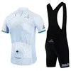 Cykeltröja sätter Tour de Italy d'Italia Cycling Jersey Set Mäns cykel Kort ärm Cykelkläder Bike Maillot Cycling Jersey Bib Shorts 230509