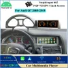 10,25 дюйма Android 12 Car DVD-плеер для Audi Q7 2005-2015 Qualcomm 8 Core Auto Stereo Radio GPS Navigation CarPlay Bluetooth 4G LTE WiFi 8GB RAM 128GB ROM