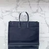 حقيبة الشاطئ ، حقيبة تسوق منسوجة من الألياف المختلطة من قماش Lurex ، نفس نمط المدون الشهير على الإنترنت