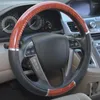 Steering Wheel Covers 1Pc Beige Auto Car Wood Grain Syn Leather Embossed Anti-Slip 37-40cm High Quality Interior Accessories