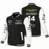 2023 Mode F1 Jacken Sweatshirt Formel 1 Team Aston Martin Spanischer Fahrer Fernando Alonso Rennuniform Moto Radfahren