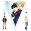 Nyckelringar anime banan fisk dotterbolag lin keao by cosplay akryl nyckelchain charm kvinnor barn nyckel kedjan nyckelväska remmar