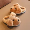 Pantoufle hiver chaud enfants pantoufles garçon et filles intérieur anti-dérapant coton chaussures Animal chien dessin animé diapositives enfants coton pantoufles 230509