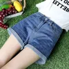 Kvinnors shorts shorts kvinnor koreansk sommar hög midja knapp vintage fritid enkel lös kvinnlig chic denim kort all-match est harajuku 230509