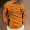 2024 Fashion F1 Men's Polo 4 Norris Formula One Team Racing McLaren 81 Long Sleeved Racing Outdoor Sports Breatable