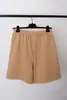 Men's Plus Size Shorts Polar style summer wear with beach out of the street pure cotton qq12d