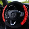 Coprivolante Nessun anello interno Materiale da immersione Moda Corrispondenza dei colori Copertura elastica Trend Maniglia per auto