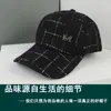 Nieuwe veelzijdige mode Fashion M Letter Flow Ya Tongue Hat Dames Round Face Big Face Baseball Hat