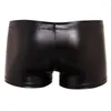 Caleçons hommes Boxer Shorts Sexy en cuir PU à lacets troncs sous-vêtements formation natation Boxershorts Gay culottes Latex PVC Clubwear