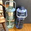 Bouteille d'eau de sport de 2 litres améliorée, avec paille, pour enfants, école de gymnastique, bouteille Kawaii pour filles, articles de livraison gratuite