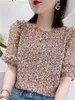 Womens Blouses Shirts Woman Summer Style Tops Lady Casual Short Lantern Sleeve ONeck Simple Flower Printed blusas DF4482 230509