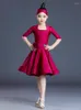 Стадия Wear 2023 Girls Latin Dance Sware Dresses Promew Promew Promew Chacha Samba Tango Performance Одежда SL4782