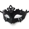 Para makijażu tańca metalowa maska ​​w Wenecji Halloween maska ​​maska ​​karnawałowa odgrywanie ról imprezowy kostium taniec maska ​​weselna