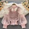 Women's T Shirts Design Sense Flower Collage Gauze Lantern Sleeve Slim Short Style Top Women's Lace Leggings