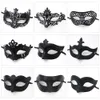 Coppia trucco danza maschera in metallo Venezia costume di Halloween maschera maschera di carnevale gioco di ruolo costume da ballo maschera da festa di nozze