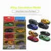 Diecast Model Diecast Scale 1 60 ОТВЕТИТЕ СЛАДКИ ИГОЛЕТА МОДЕЛЬ MELATE MELATE MELATE SUV SPORTS Sports Racing Model Set Kids S Toys для мальчиков 230509