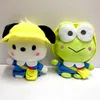 Gros Kero Kero Keroppi Melody mignon petit capuchon jaune jouets en peluche jeux pour enfants playmate chambre décor