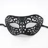 Coppia trucco danza maschera in metallo Venezia costume di Halloween maschera maschera di carnevale gioco di ruolo costume da ballo maschera da festa di nozze