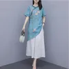 Женские брюки с двумя частями повседневной костюм улучшены Cheongsam Top Wind Legs Women Vintage Print Loak Chefon Olde Setwomen