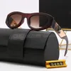 A112 Ashion gafas de sol polarizadas resistentes a los rayos UV gafas de sol para hombres y mujeres gafas de sol cuadradas Retro gafas casuales