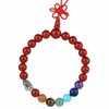 Strand SUNYIK 21 Perles de Prière Mala Bracelet 7 Chakra Pierre Yoga Guérison Équilibrant Bracelet Bouddhiste Tibétain