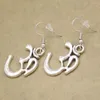 Dangle Earrings Vintage Tibetan Buddhist Om Ohm Aum Sign Sacred Sound Hindu Sanskrit Women Oorbellen Orecchini Jewelry