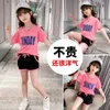 Sets Suits Summer Girls Clothes Set Short Sleeve T shirt Short Pants 2 PCS Children Clothing For Teen Kids 4 6 8 10 12 Years 230508