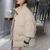 Parkas New 2021 Winter Winal Women's Cotton Coats Corduroy Lource Parkas Strendy Lady Jacket Streetwear Click