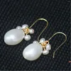 Dangle Earrings 10-11mm White Baroque Pearl Earring 18k Ear Drop Hook Accessories Women Fashion Cultured Flawless Jewelry Gift