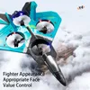 Electric/RC Aircraft V17 RC Remote Control Airplane 2.4G 6ch Remote Control Fighter Hobby Plan Glider Airplane Epp Foam Toys RC Drone Kids Gift 230509